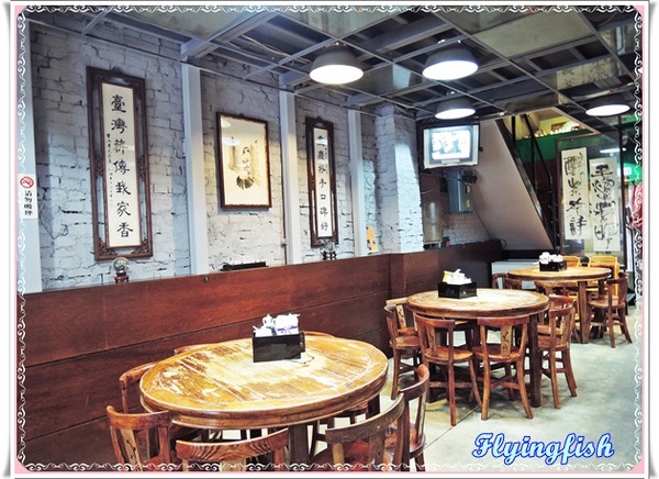 采岳軒 重慶抄手麵食(信義店)：✜ 大安森林公園旁,人氣搶搶滾滴平價美味－「重慶抄手麵食」