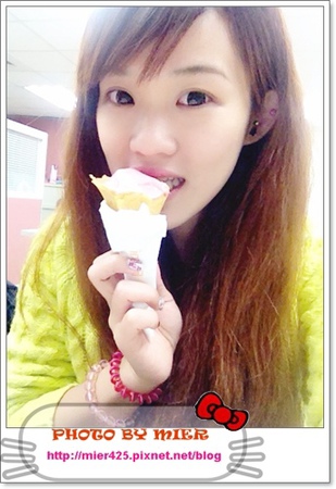 1903223_10201573733893022_1464634128_n