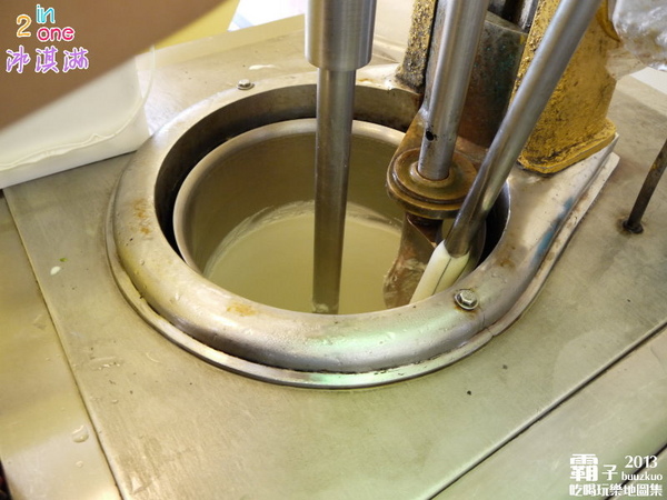 2in1冰淇淋專賣店:嚐一口冰淇淋,濃濃人情味的「2in1冰淇淋」專賣店~