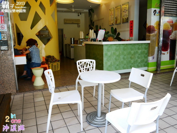 2in1冰淇淋專賣店:嚐一口冰淇淋,濃濃人情味的「2in1冰淇淋」專賣店~