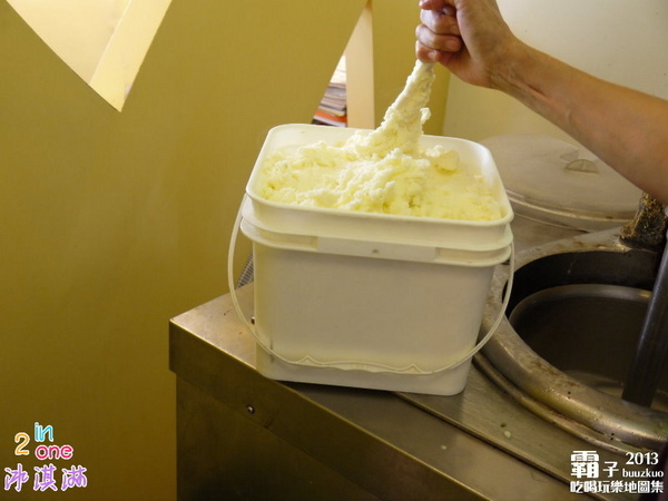 2in1冰淇淋專賣店:嚐一口冰淇淋,濃濃人情味的「2in1冰淇淋」專賣店~