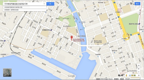 華王飯店 波麗露西餐廳:華王飯店3-早餐篇