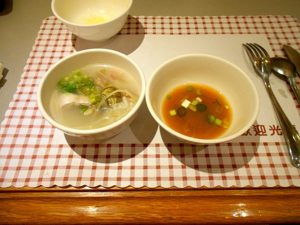 華王飯店 波麗露西餐廳:華王飯店3-早餐篇