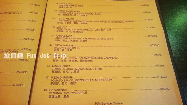 011Bon Appetit-72號.JPG