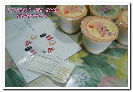 克朗奇手作泡芙：宅配甜點．純米製作、吃得到多重口感的米布丁──克朗奇