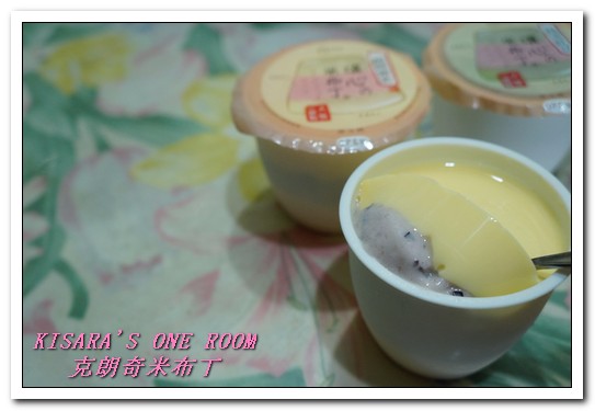 克朗奇手作泡芙：宅配甜點．純米製作、吃得到多重口感的米布丁──克朗奇