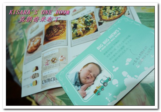 克朗奇手作泡芙：宅配甜點．純米製作、吃得到多重口感的米布丁──克朗奇