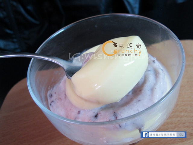 克朗奇多層次口感米布丁_阿君君-4680