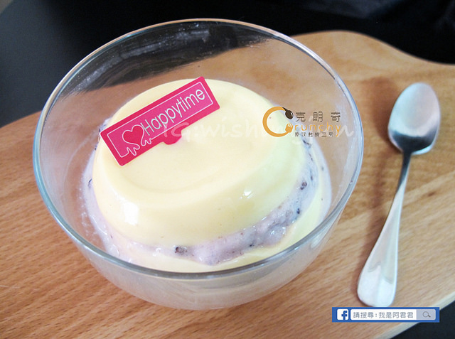 克朗奇多層次口感米布丁_阿君君-4661