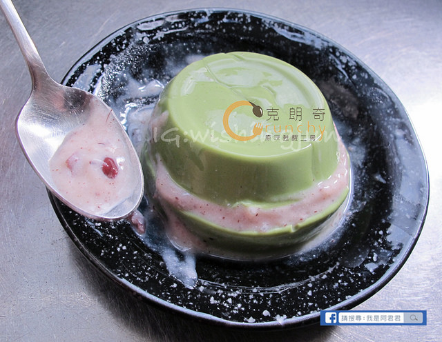 克朗奇多層次口感米布丁_阿君君-4706