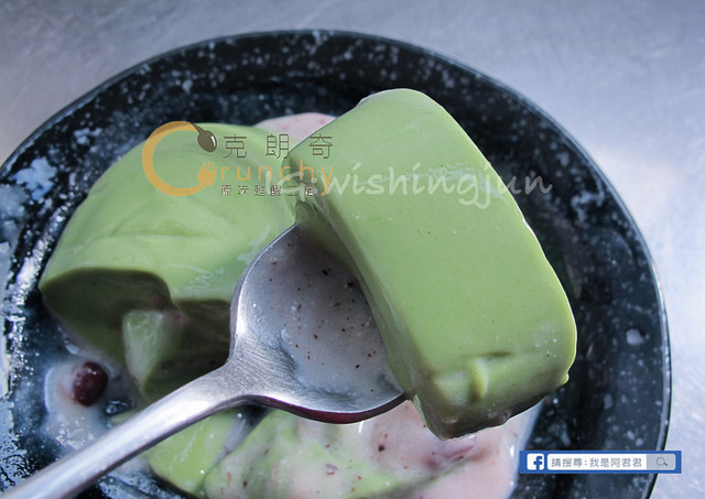 克朗奇多層次口感米布丁_阿君君-4708