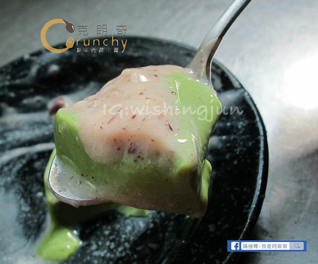 克朗奇多層次口感米布丁_阿君君-4713