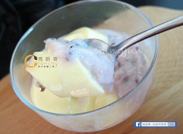 克朗奇多層次口感米布丁_阿君君-4687