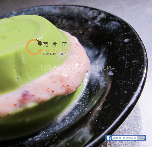 克朗奇多層次口感米布丁_阿君君-4701