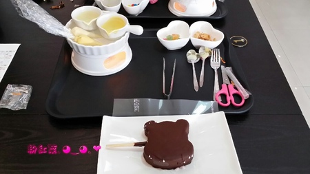 雪莉貝爾 Sherry Bear 彩繪冰品專賣店:(口碑券NO.2) 雪莉貝爾 Sherry Bear 彩繪冰品專賣