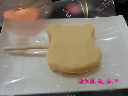 雪莉貝爾 Sherry Bear 彩繪冰品專賣店:(口碑券NO.2) 雪莉貝爾 Sherry Bear 彩繪冰品專賣