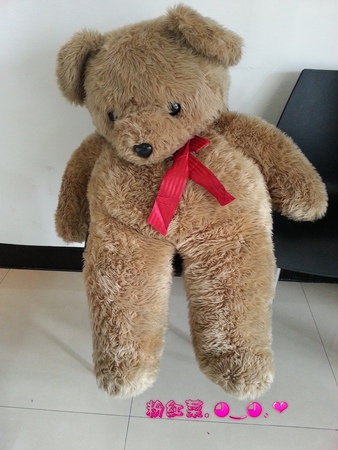 雪莉貝爾 Sherry Bear 彩繪冰品專賣店:(口碑券NO.2) 雪莉貝爾 Sherry Bear 彩繪冰品專賣