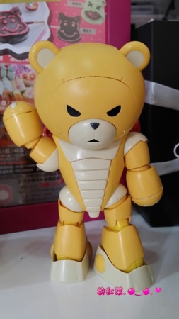 雪莉貝爾 Sherry Bear 彩繪冰品專賣店:(口碑券NO.2) 雪莉貝爾 Sherry Bear 彩繪冰品專賣