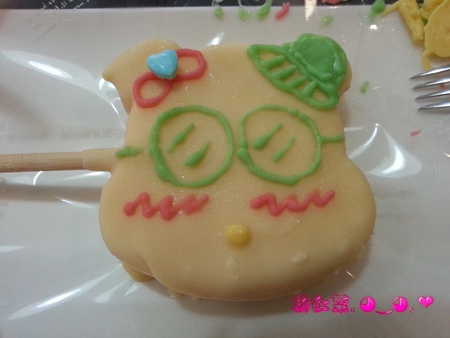 雪莉貝爾 Sherry Bear 彩繪冰品專賣店:(口碑券NO.2) 雪莉貝爾 Sherry Bear 彩繪冰品專賣