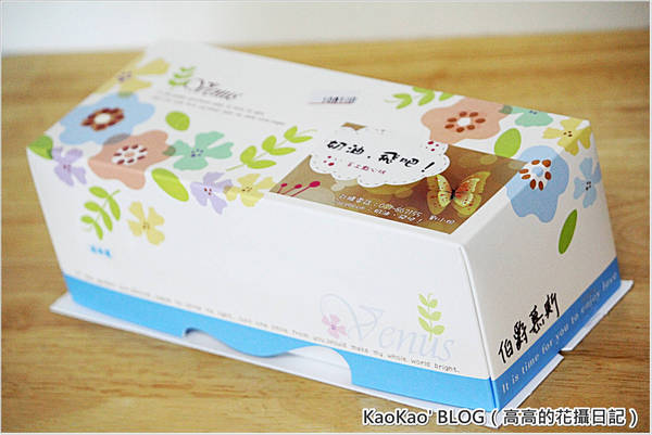 奶油，飛吧! 手工點心坊：【宅配】奶油，飛吧！手工點心坊