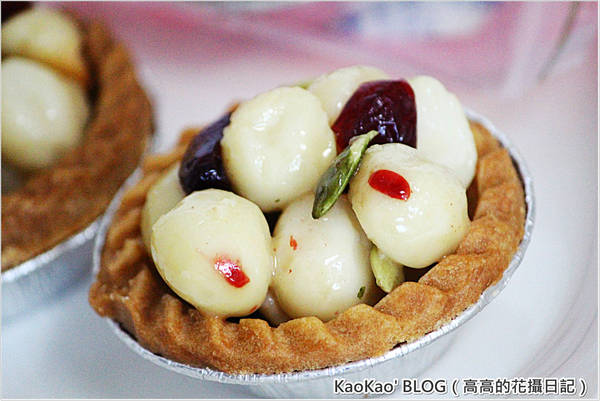 奶油，飛吧! 手工點心坊：【宅配】奶油，飛吧！手工點心坊