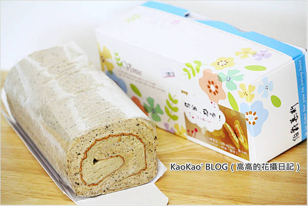 奶油，飛吧! 手工點心坊：【宅配】奶油，飛吧！手工點心坊