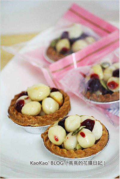 奶油，飛吧! 手工點心坊：【宅配】奶油，飛吧！手工點心坊