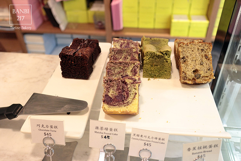 Banbi217 美食旅遊: Tartine Bakery Taipei 法式甜點,馬卡龍,輕食,下午茶,無服務費(東區,捷運忠孝敦化站)