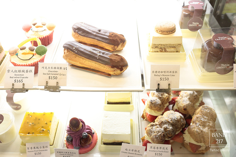 Banbi217 美食旅遊: Tartine Bakery Taipei 法式甜點,馬卡龍,輕食,下午茶,無服務費(東區,捷運忠孝敦化站)