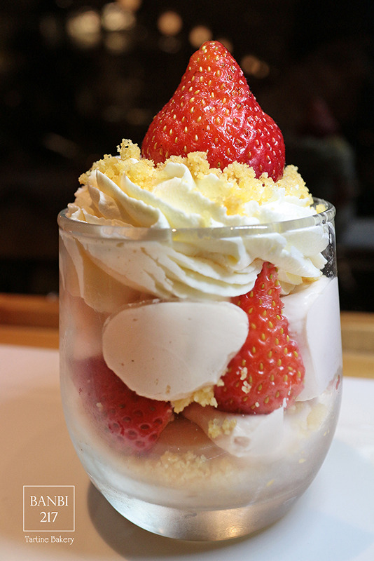 Banbi217 美食旅遊: Tartine Bakery Taipei 法式甜點,馬卡龍,輕食,下午茶,無服務費(東區,捷運忠孝敦化站)