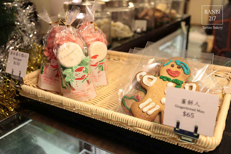 Banbi217 美食旅遊: Tartine Bakery Taipei 法式甜點,馬卡龍,輕食,下午茶,無服務費(東區,捷運忠孝敦化站)