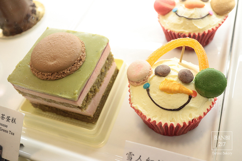 Banbi217 美食旅遊: Tartine Bakery Taipei 法式甜點,馬卡龍,輕食,下午茶,無服務費(東區,捷運忠孝敦化站)
