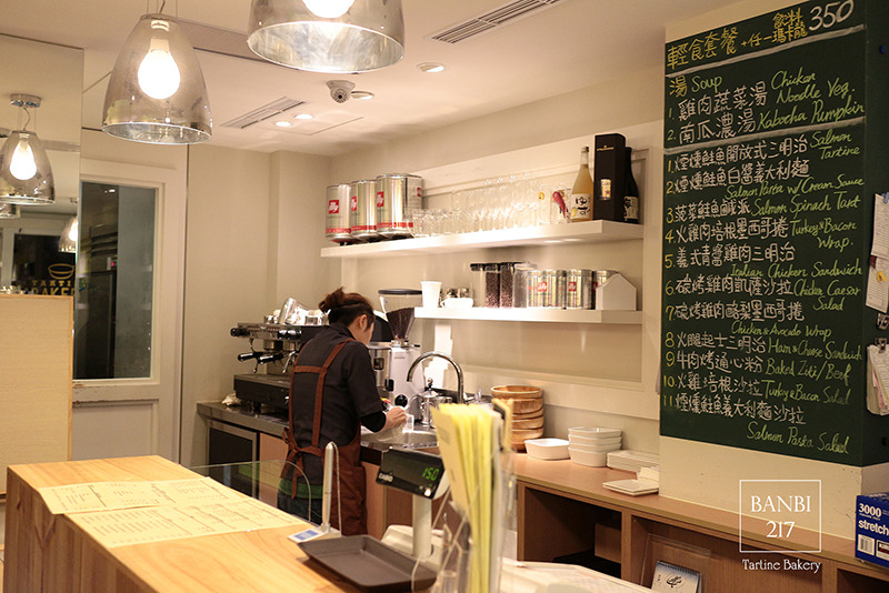 Banbi217 美食旅遊: Tartine Bakery Taipei 法式甜點,馬卡龍,輕食,下午茶,無服務費(東區,捷運忠孝敦化站)