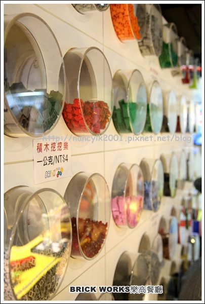 Brick Works:台北。【BRICK Works 樂高積木餐廳】