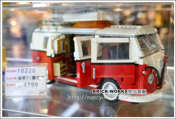 Brick Works:台北。【BRICK Works 樂高積木餐廳】