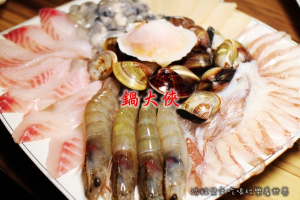 鍋大俠:永和美食『鍋大俠日式石頭火鍋』戰車蝦/帝王蝦/紅蟳