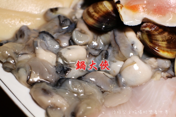 鍋大俠:永和美食『鍋大俠日式石頭火鍋』戰車蝦/帝王蝦/紅蟳