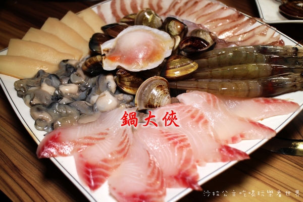 鍋大俠:永和美食『鍋大俠日式石頭火鍋』戰車蝦/帝王蝦/紅蟳