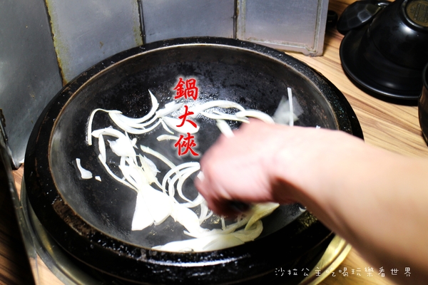 鍋大俠:永和美食『鍋大俠日式石頭火鍋』戰車蝦/帝王蝦/紅蟳