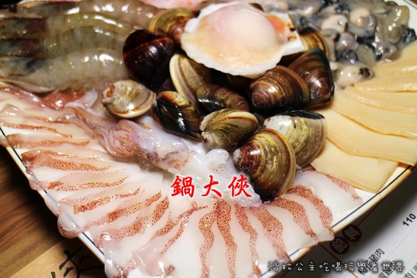 鍋大俠:永和美食『鍋大俠日式石頭火鍋』戰車蝦/帝王蝦/紅蟳