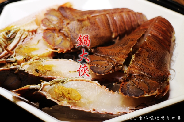 鍋大俠:永和美食『鍋大俠日式石頭火鍋』戰車蝦/帝王蝦/紅蟳