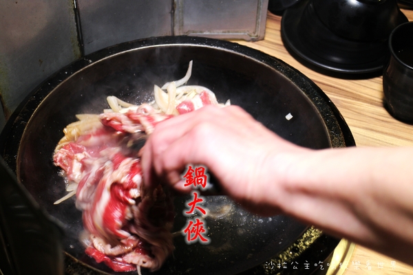 鍋大俠:永和美食『鍋大俠日式石頭火鍋』戰車蝦/帝王蝦/紅蟳