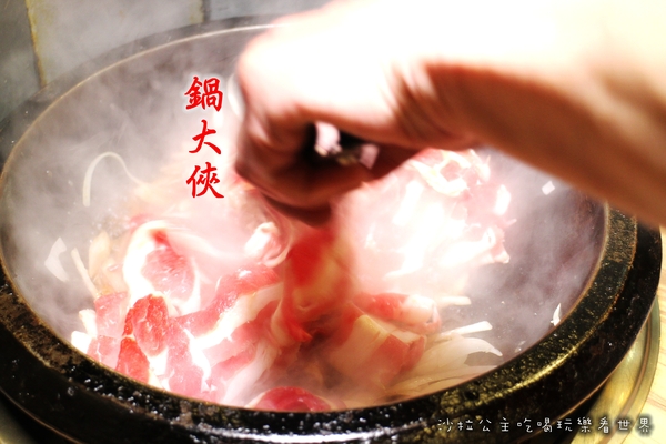 鍋大俠:永和美食『鍋大俠日式石頭火鍋』戰車蝦/帝王蝦/紅蟳