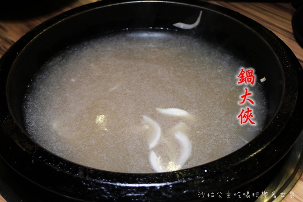 鍋大俠:永和美食『鍋大俠日式石頭火鍋』戰車蝦/帝王蝦/紅蟳