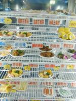 鍋大俠：充滿漫畫趣味的鍋大俠