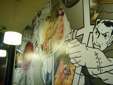 鍋大俠：充滿漫畫趣味的鍋大俠