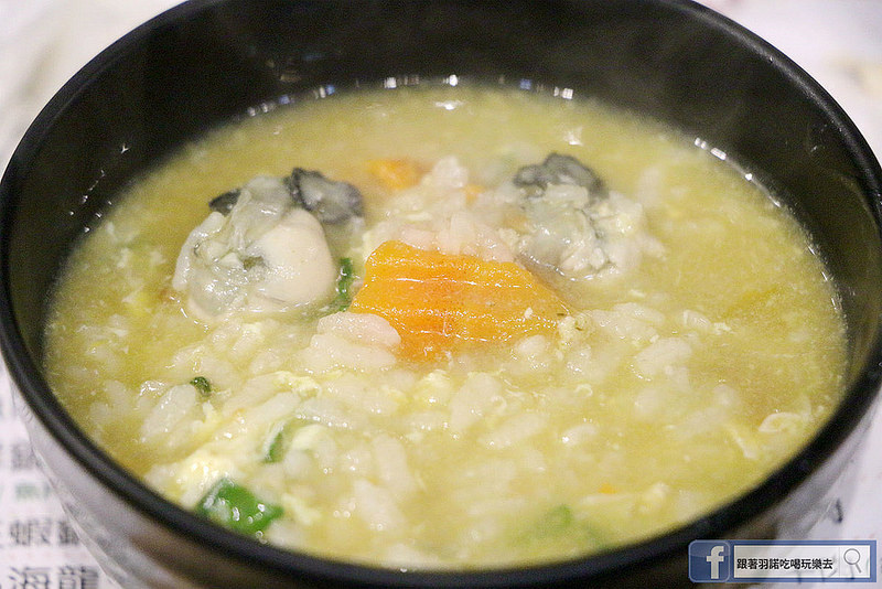 鍋大俠日式石頭火鍋230