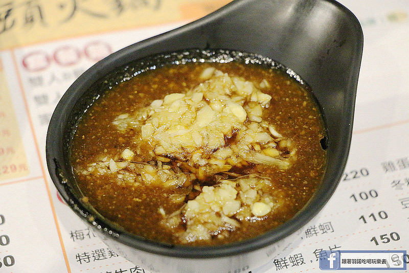 鍋大俠日式石頭火鍋024