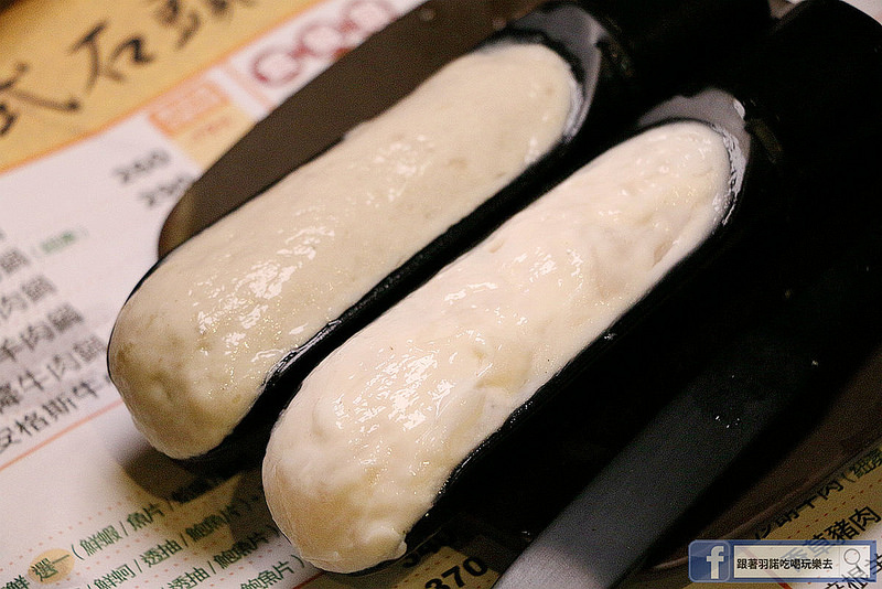 鍋大俠日式石頭火鍋131