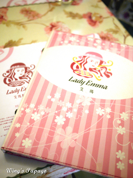LadyEmma艾瑪鬆餅屋(忠孝店):鹹食比甜食優之「Lady Emma艾瑪鬆餅屋」